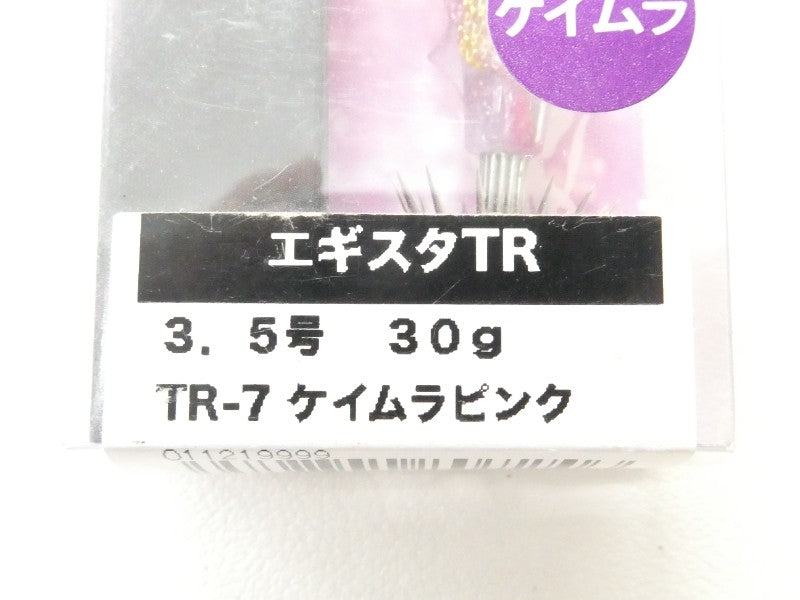 2番目の画像