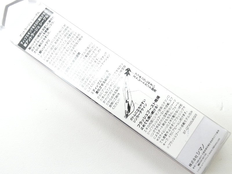 1番目の画像
