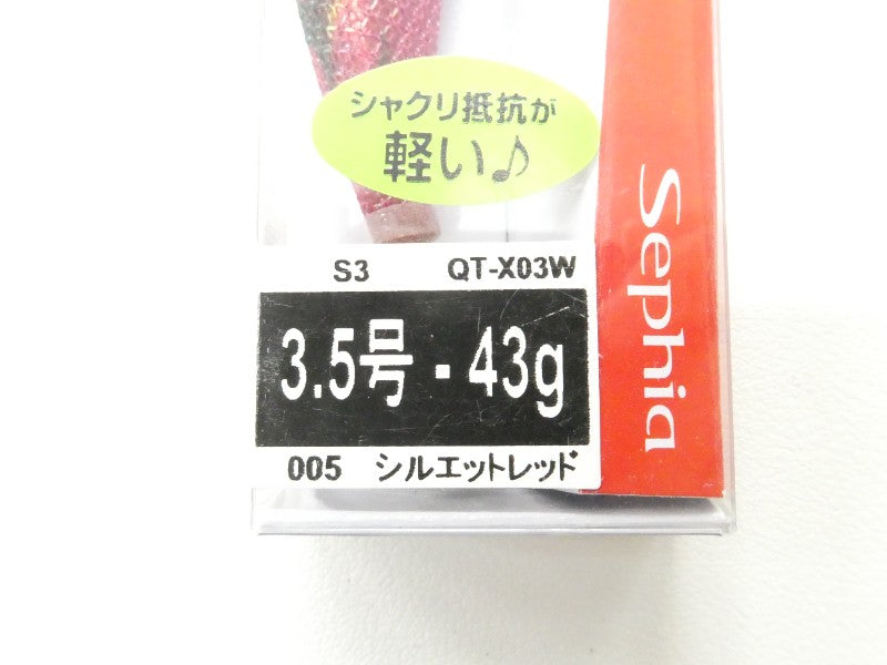 2番目の画像