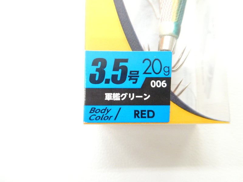 2番目の画像