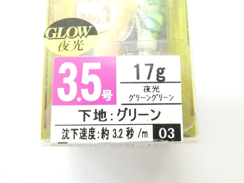 1番目の画像