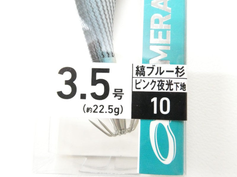 2番目の画像