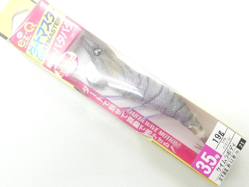 0番目の画像