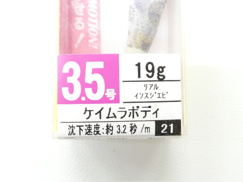 2番目の画像
