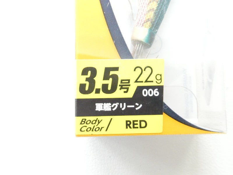 2番目の画像
