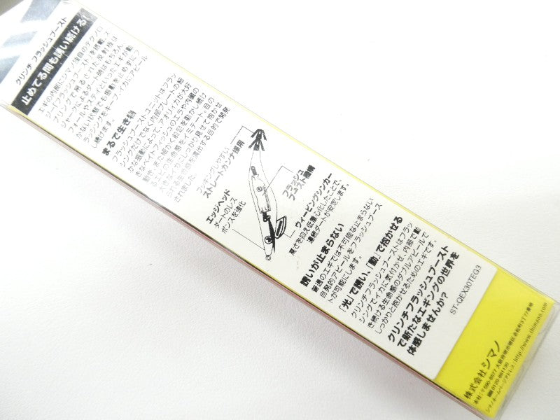 1番目の画像