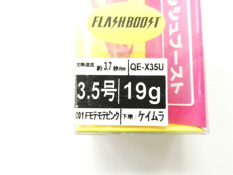2番目の画像