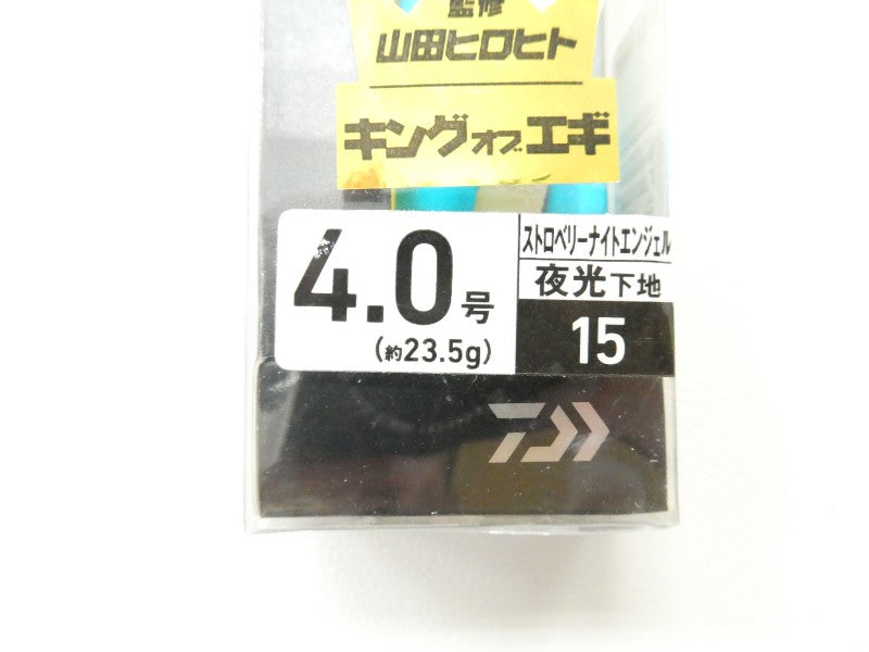 2番目の画像
