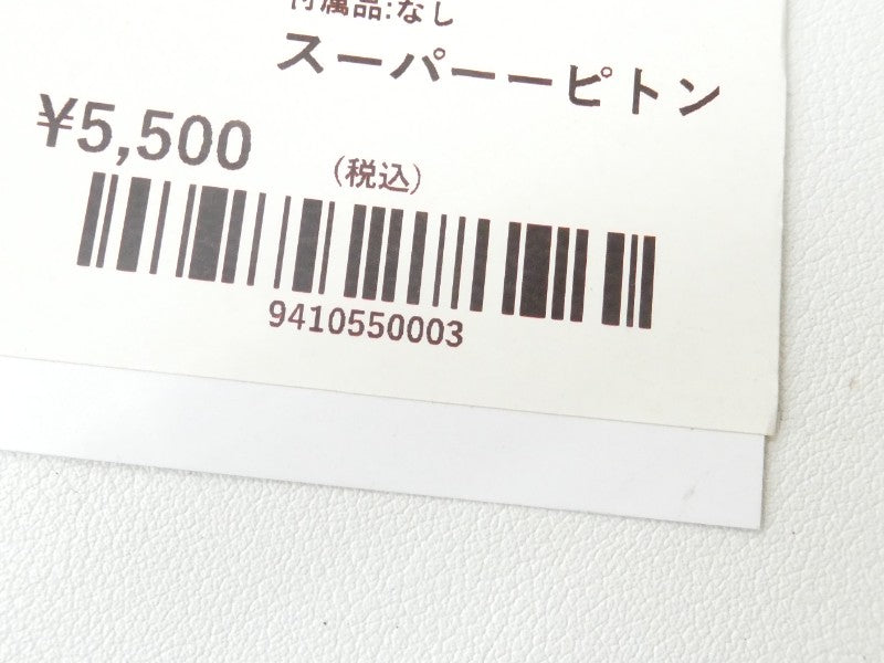 6th image