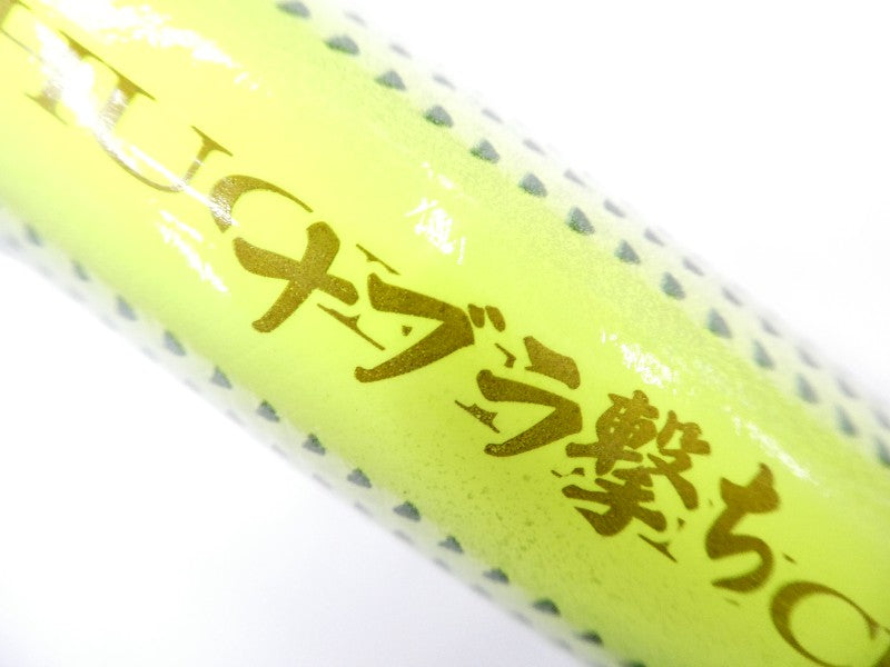 5番目の画像