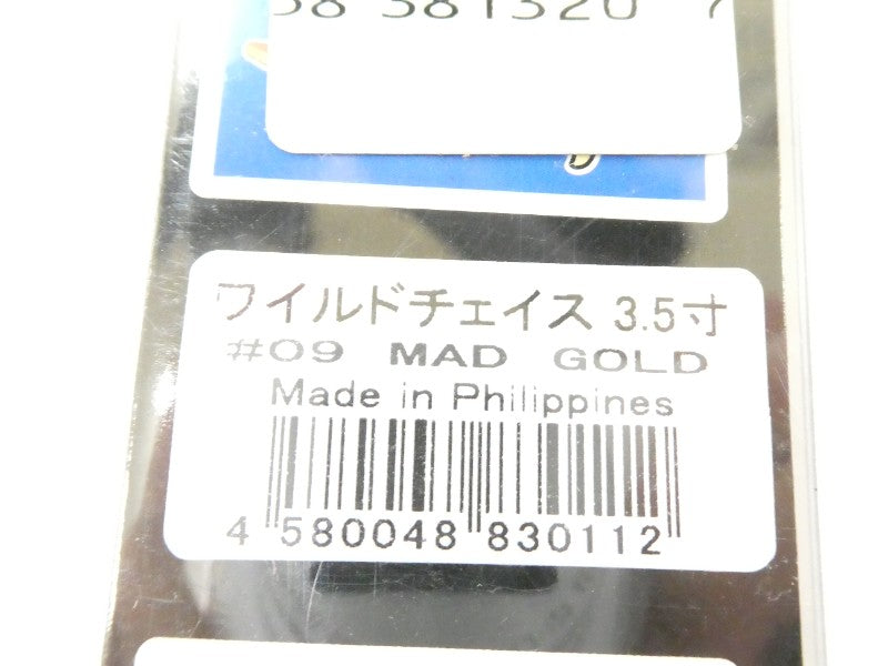 2番目の画像