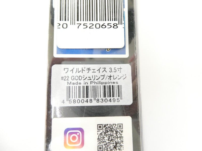 2番目の画像