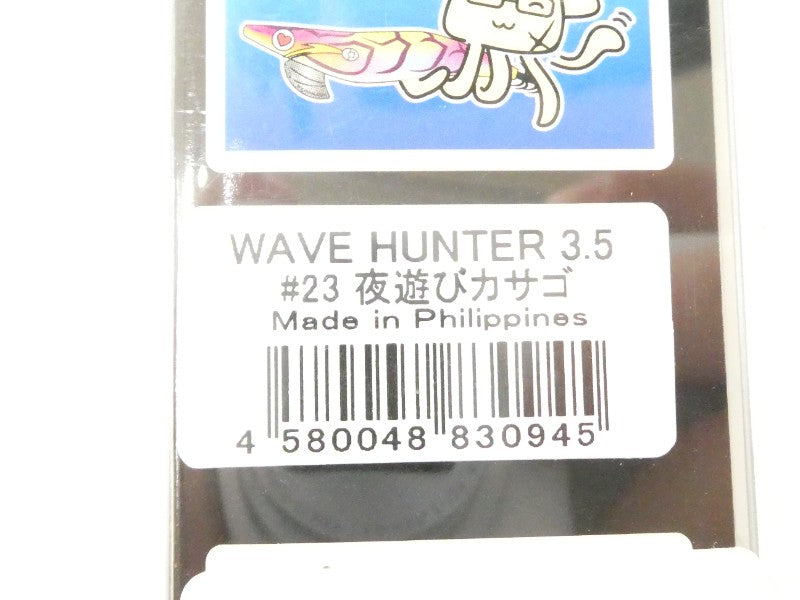 2番目の画像