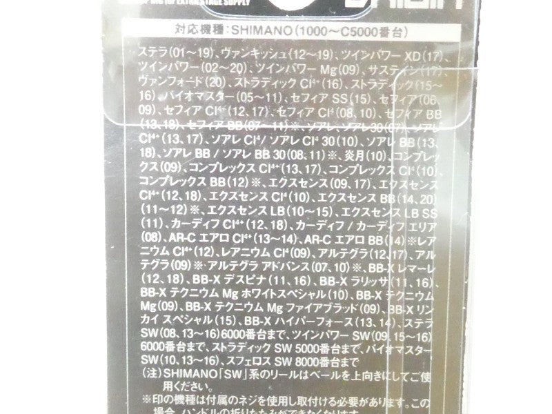 2番目の画像