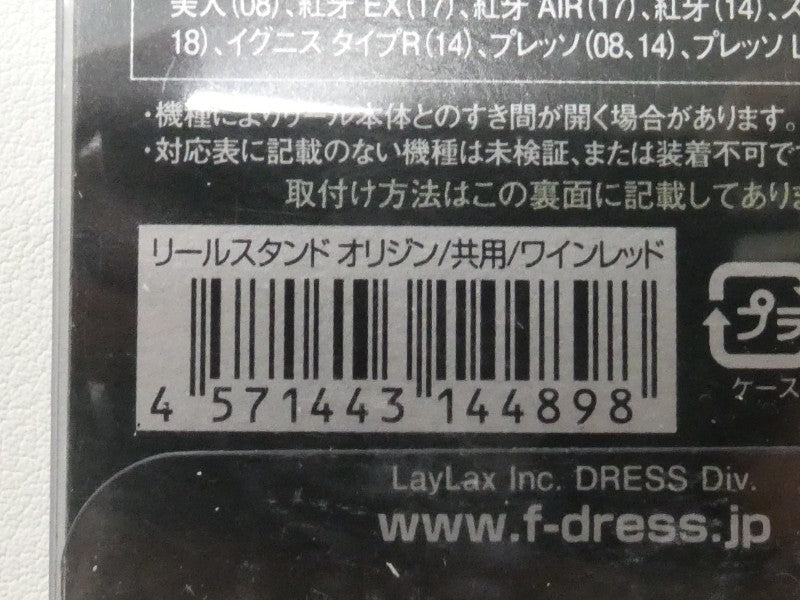4番目の画像