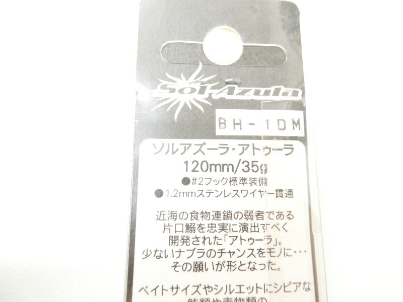 2番目の画像