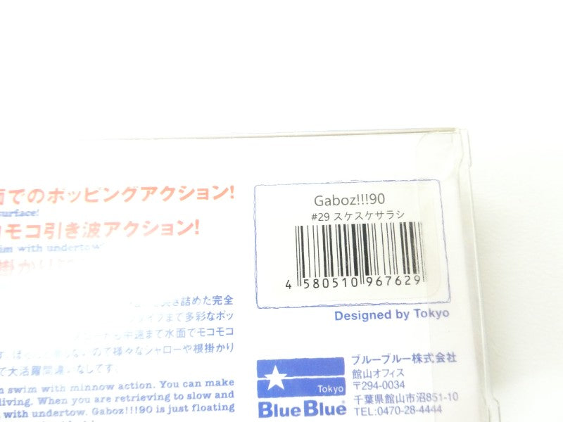 2番目の画像
