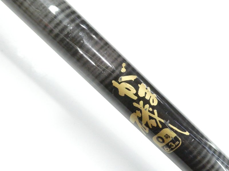 5 ภาพที่