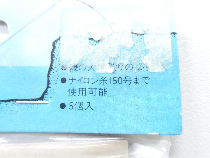 1番目の画像