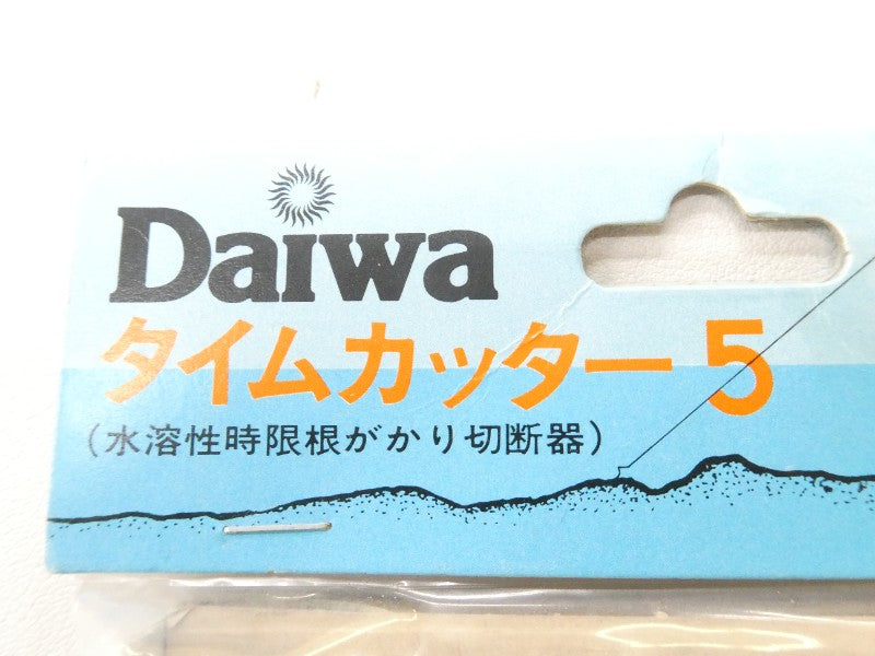 2番目の画像