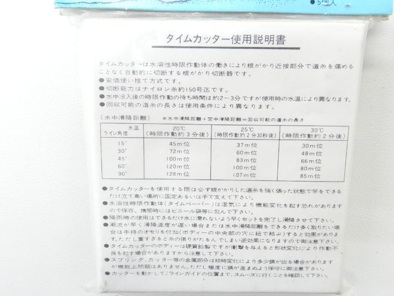 4番目の画像