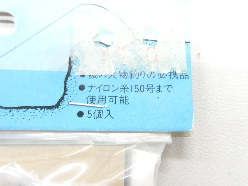 3番目の画像