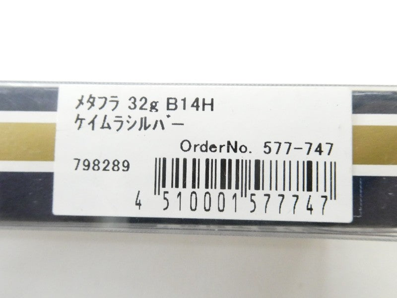second image