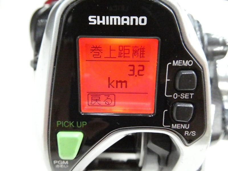 8番目の画像