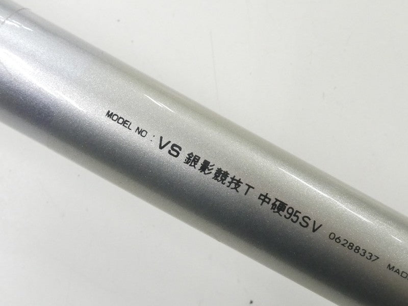 第5張圖片