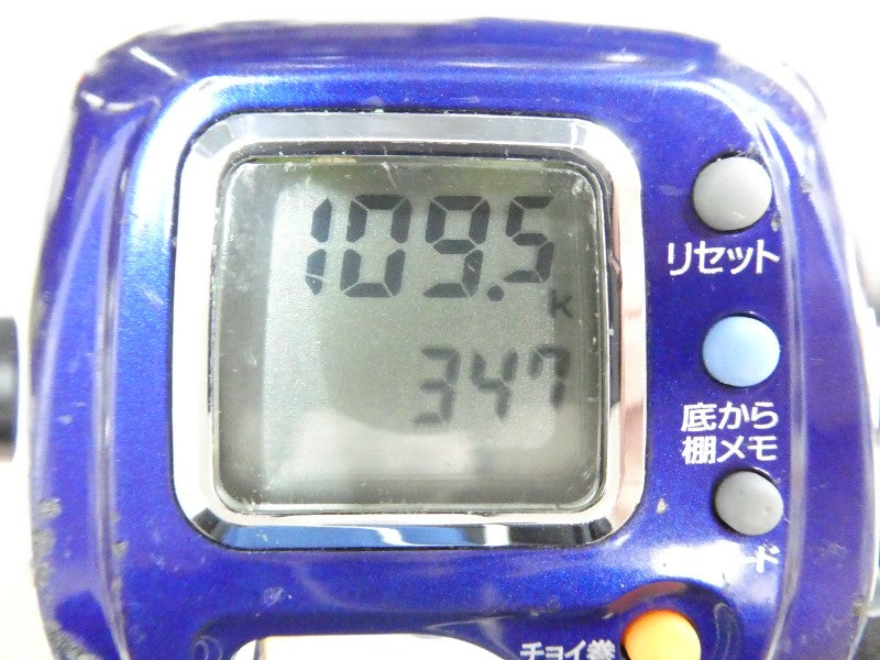 1番目の画像
