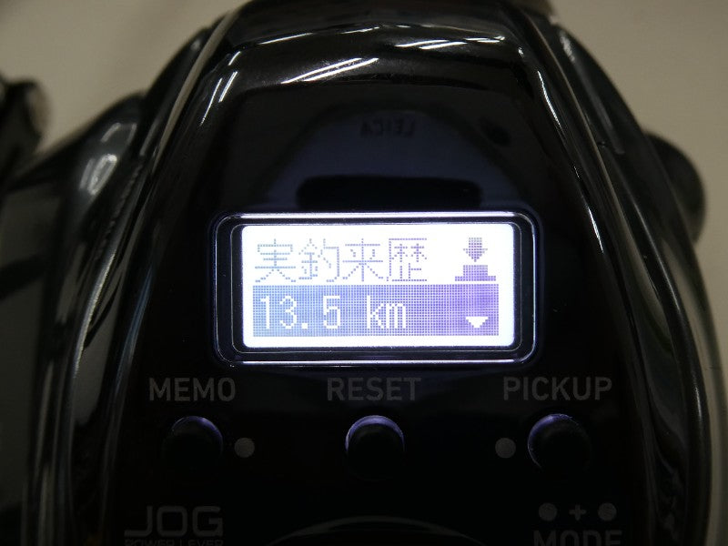8番目の画像