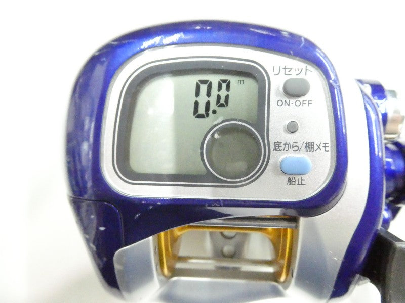 4番目の画像