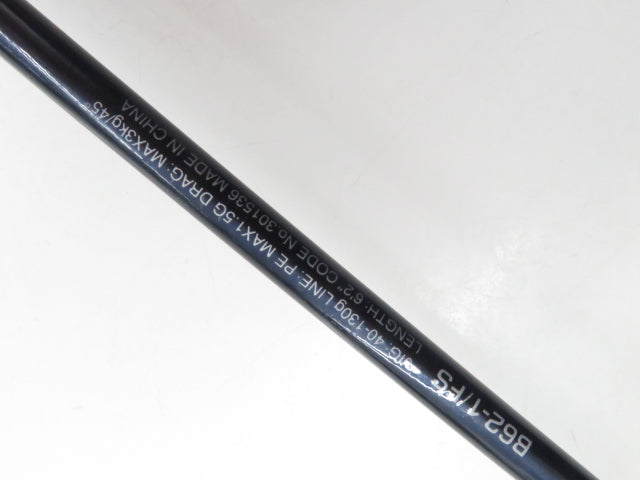 21 ゲームタイプLJ B62-1/FS – フィッシングマックス WEBSHOP