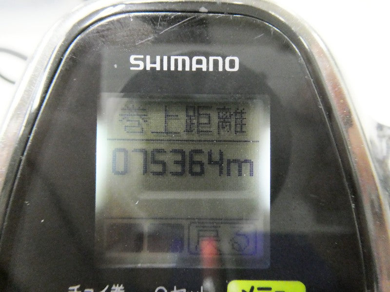 3番目の画像