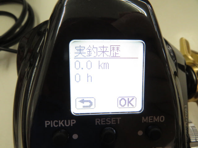 1番目の画像