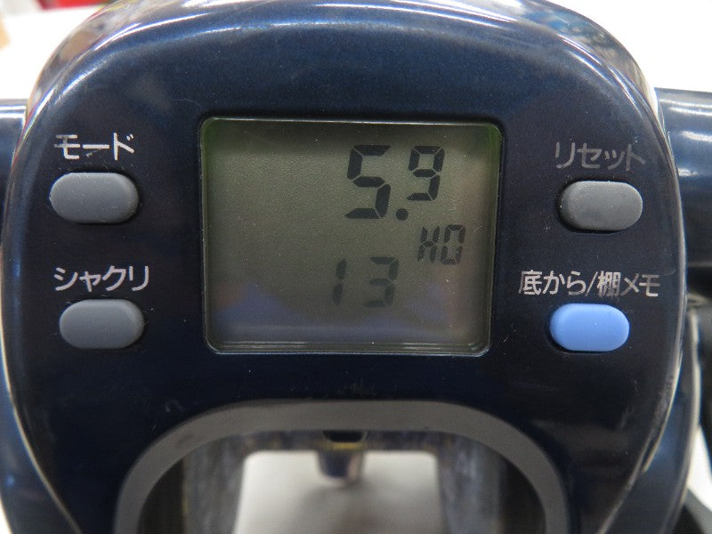 3番目の画像