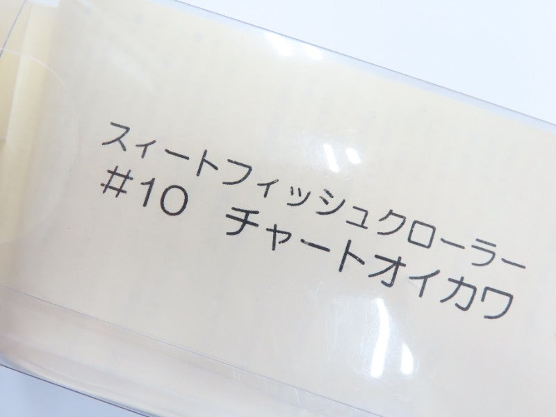 2番目の画像