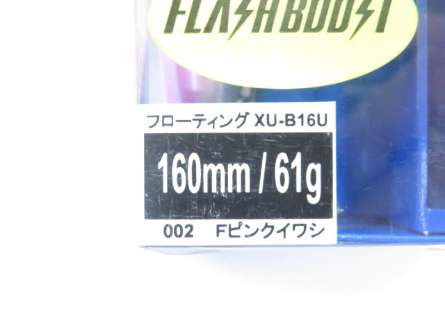 1番目の画像