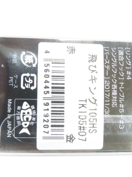 1番目の画像