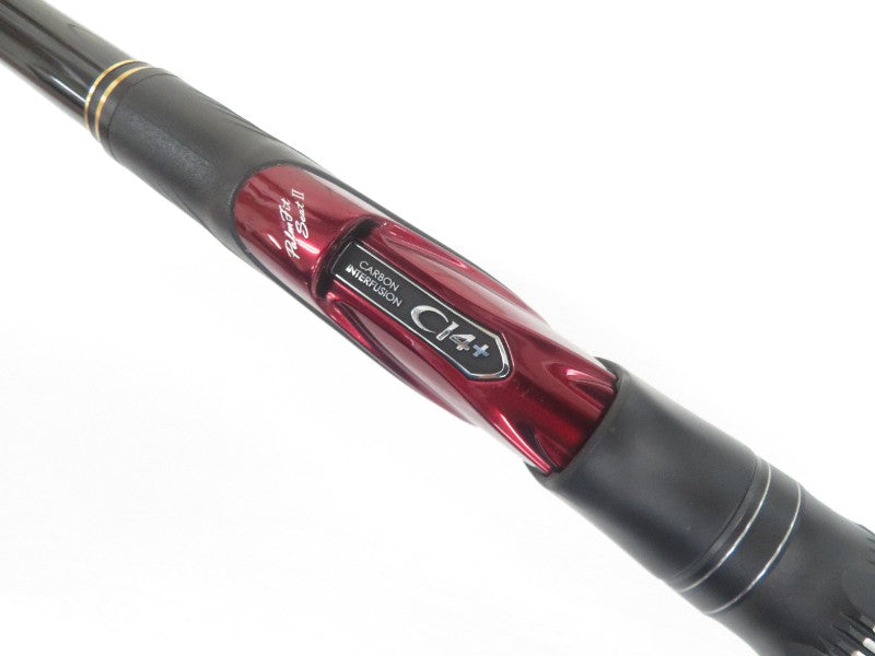 SHIMANO - 極翔　2.5-530 楽天市場】シマノ ロッド 極翔 2－530の通販