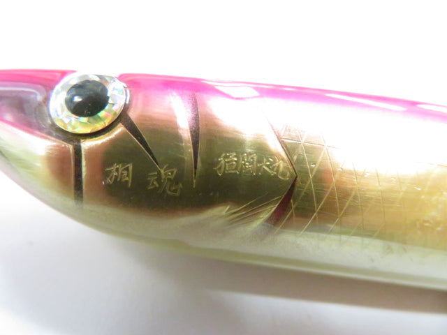8番目の画像