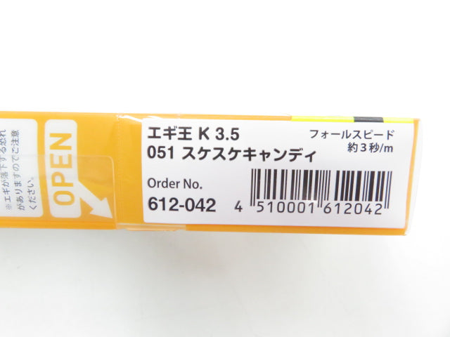 1番目の画像