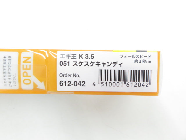 1番目の画像