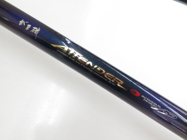 ☆レモン☆品 アテンダー 2 2-53 美品 がま磯 アテンダー 2-53 – 中古釣具の買取・販売 イエロー