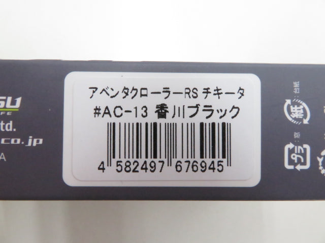 2番目の画像