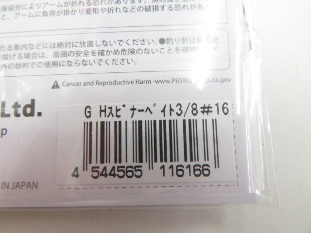 3番目の画像