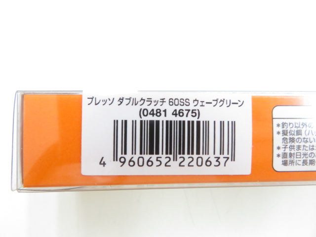 1番目の画像