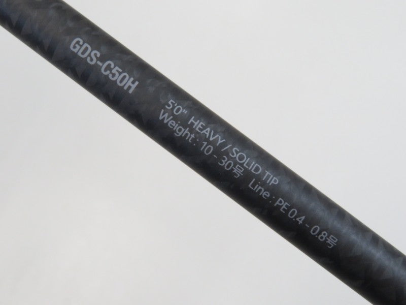 ジャッカル ゲキダキシャフト　GDS-C50H JACKALL エギングロッド ジャッカル ゲキダキシャフト GDS-S69ML