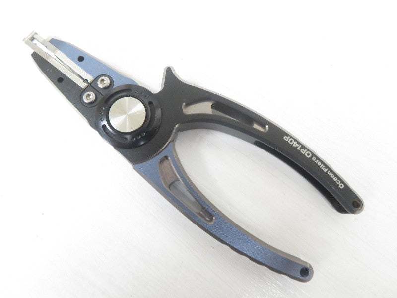 ภาพที่สอง