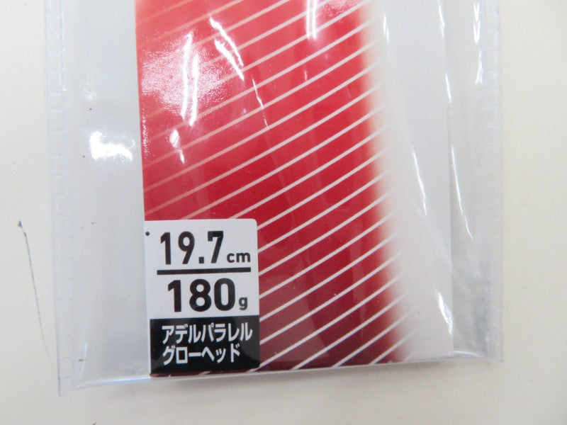 3番目の画像